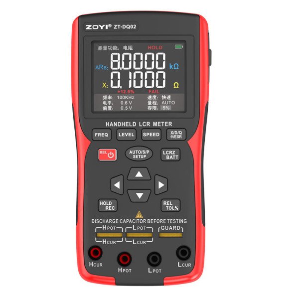 ZOYI ZT-DQ02 Handheld LCR Meter with Lithium Battery Internal Resistance Tester