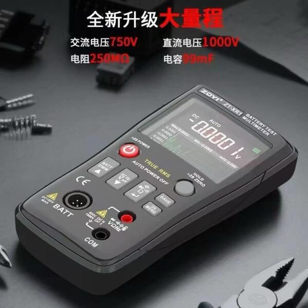 ZOYI ZT‑XR1 battery tester multimeter